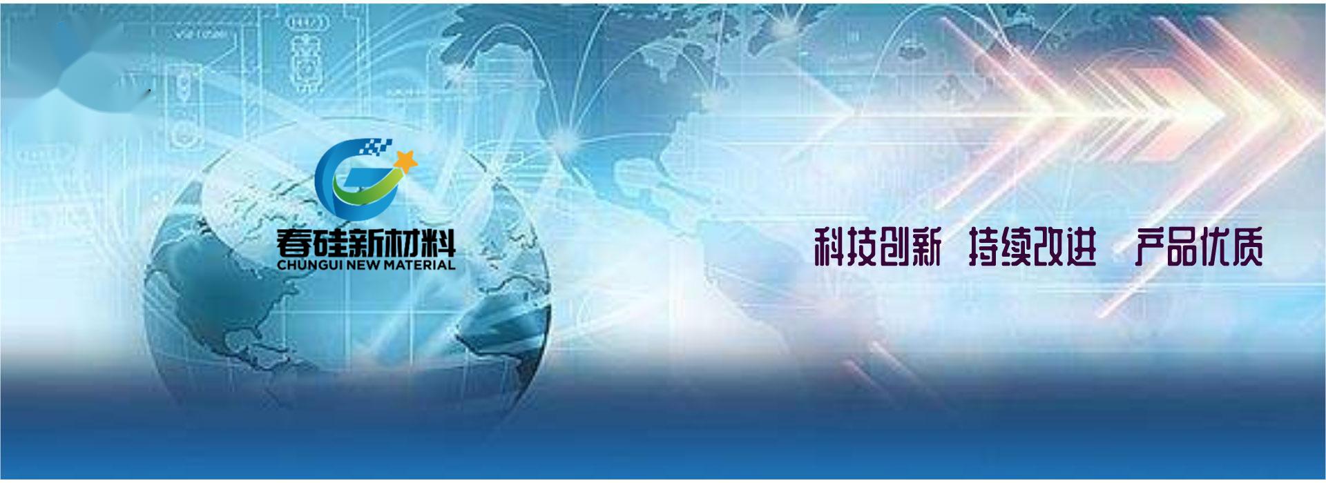 新聞中(zhong)心(xin)